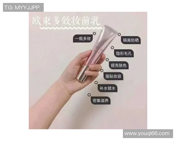 打造无瑕肌肤的秘密武器 如何选择适合你的化妆品与护肤品