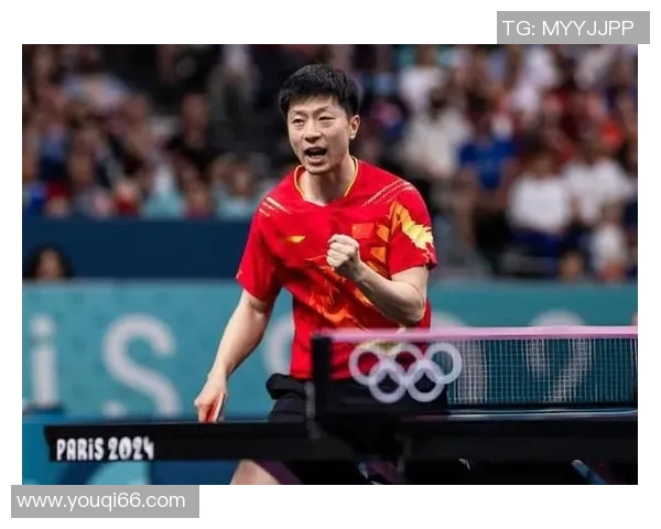 马龙：从乒坛传奇到世界冠军的奋斗历程与成长之路