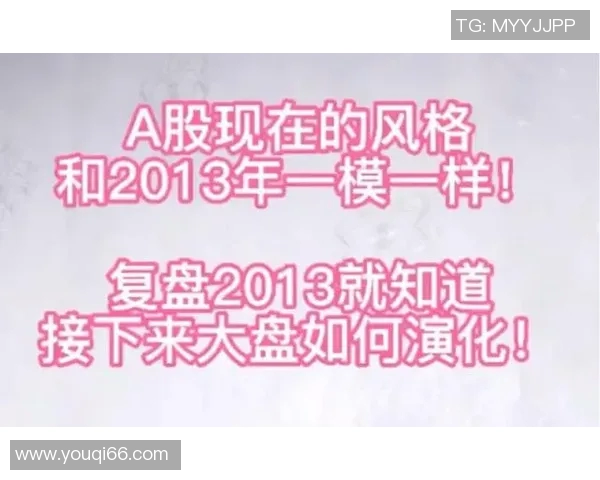南京篮球队与上海篮球队赛后技术分析与战术复盘探讨 南京篮球队与上海篮球队赛后技术分析与战术复盘探讨