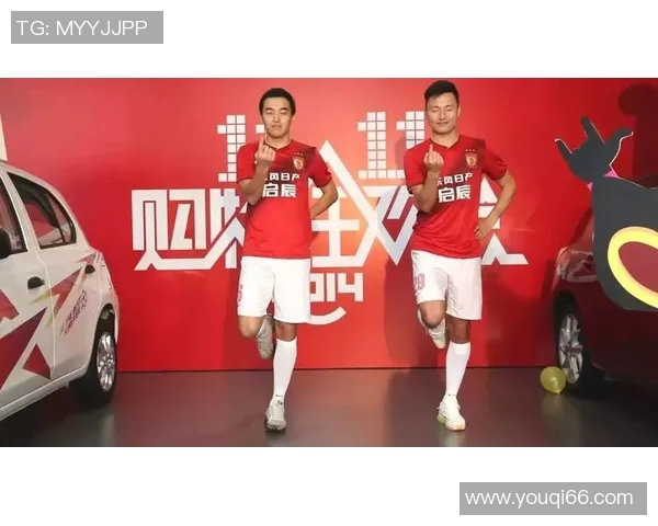 双十一狂欢夜足球明星齐聚精彩节目引爆购物热潮 双十一狂欢夜足球明星齐聚精彩节目引爆购物热潮